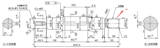 Picture of 3181B Output shaft d24.5*203.5, for gearbox (type:70)