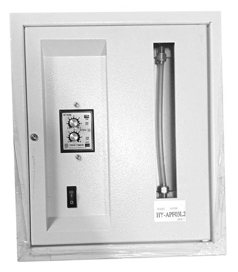 Picture of Eļļotājs, galdam, automātiskais HY-APF03L pneimatisks